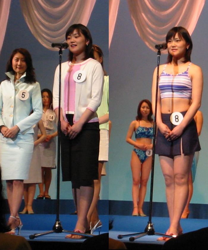 8番
