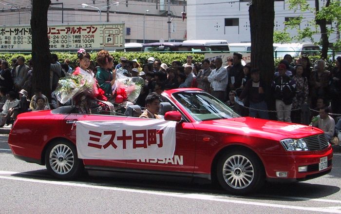 ミス十日町1