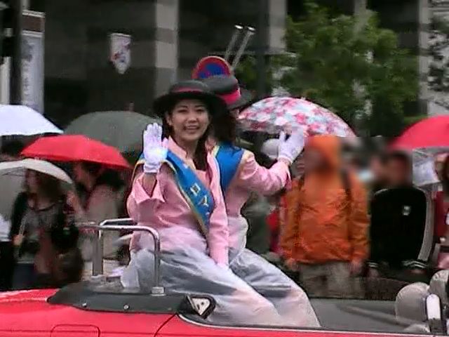 非日常的まったり通信 2008年 横浜開港記念みなと祭 国際仮装行列 第56回 ザ よこはまパレード その6