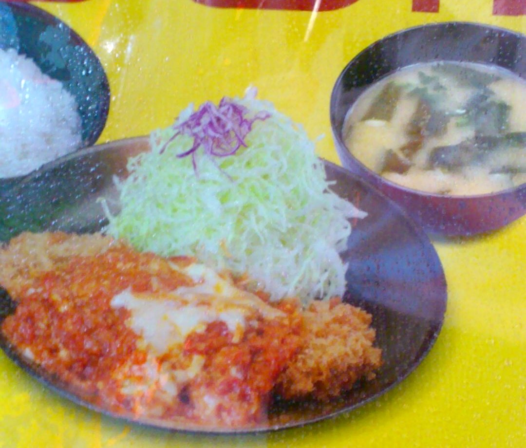 松乃家のワンコインメニュー チーズトマトチキンモモかつ定食 を食べてみたら 食べてみたらこうだった