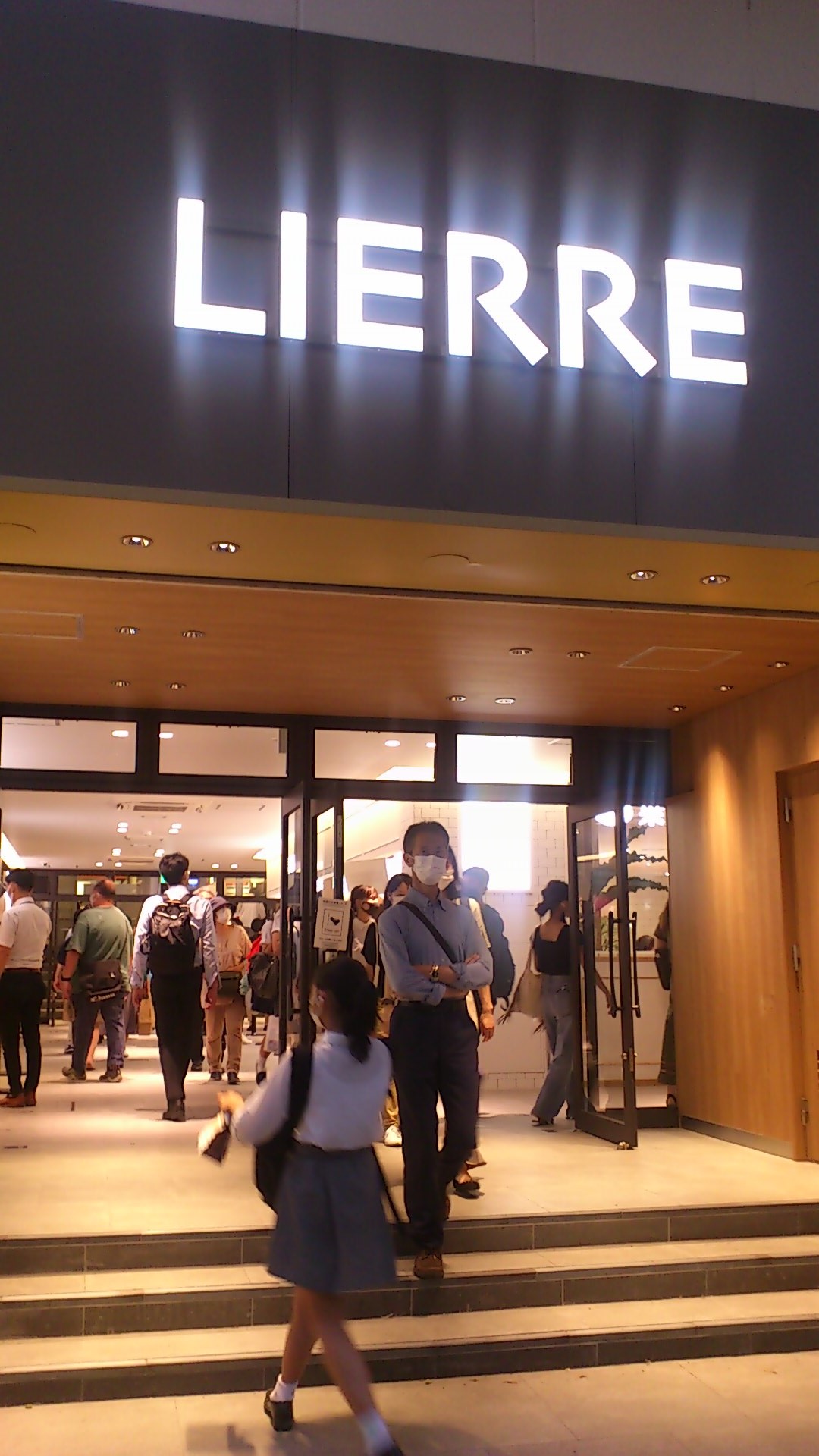 藤沢駅直結の リエール藤沢 が半年ぶりのリニューアルオープン 藤沢イベント通信