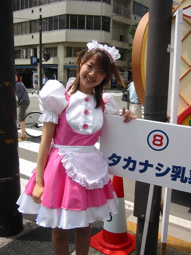 ミニスカウェイトレスは ミニスカメイドの原点だ 国立大学職員の趣味日記 ミニスカウェイトレスは ミニスカメイドの原点だ 国立大学職員の趣味日記