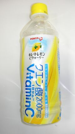 キレートレモンCウォーター