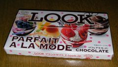 LOOKパフェアラモード