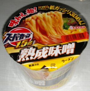 スーパーカップ熟成味噌