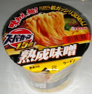 ｽｰﾊﾟｰｶｯﾌﾟ熟成味噌