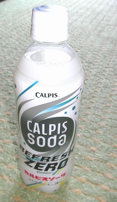 カルピスソーダゼロ