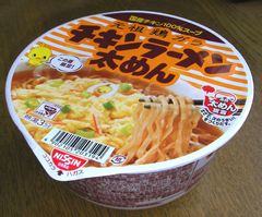 チキンラーメン太めん