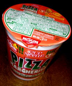 ピザマルガリータ