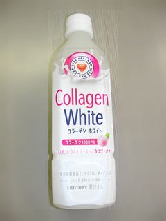 コラーゲンホワイト
