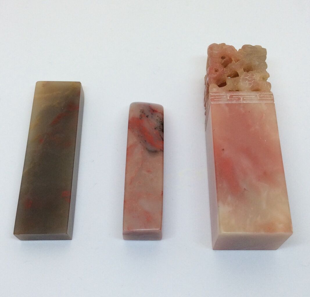 2、5cm角　鶏血石　巴林鶏血石 昌化鶏血石 | 上杉文林堂