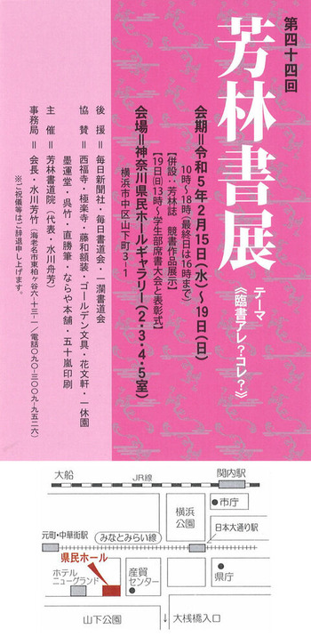 DCB99BDF-A2B7-4FB4-90B3-8B70643041DB