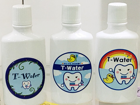 T-water