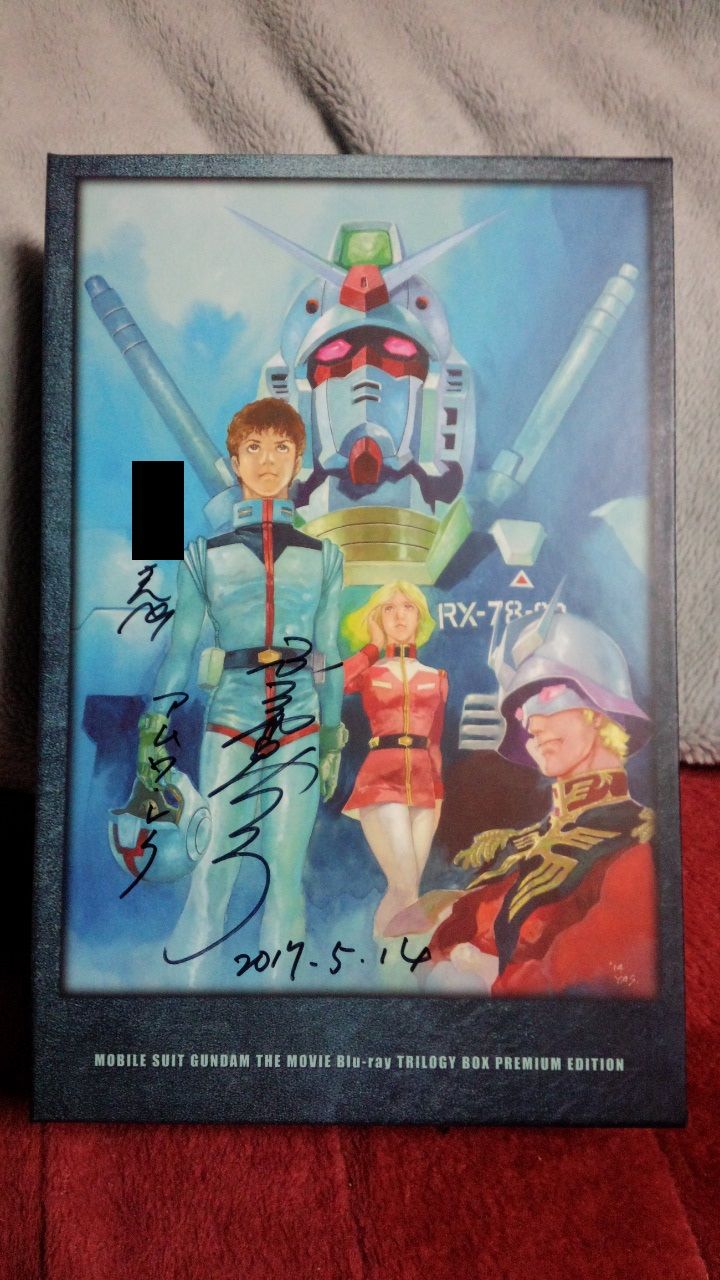 イメージ 1