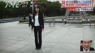 注目のサトミキ 佐藤美妃 は広島へ 16 05 27 朝生ワイド す またん 感想 感性なら負けないブログ Part2 注目のサトミキ 佐藤美妃 は広島へ 16 05 27 朝生ワイド す またん 感想 感性なら負けないブログ Part2