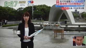 注目のサトミキ 佐藤美妃 は広島へ 16 05 27 朝生ワイド す またん 感想 感性なら負けないブログ Part2 注目のサトミキ 佐藤美妃 は広島へ 16 05 27 朝生ワイド す またん 感想 感性なら負けないブログ Part2