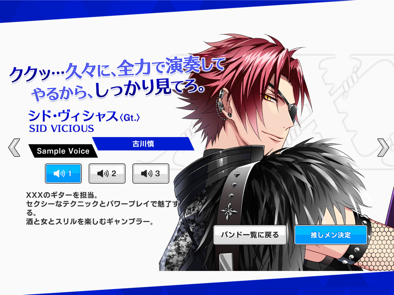 快感フレーズのあのゲーム 平凡な毎日にありがとう 快感フレーズのあのゲーム 平凡な毎日にありがとう