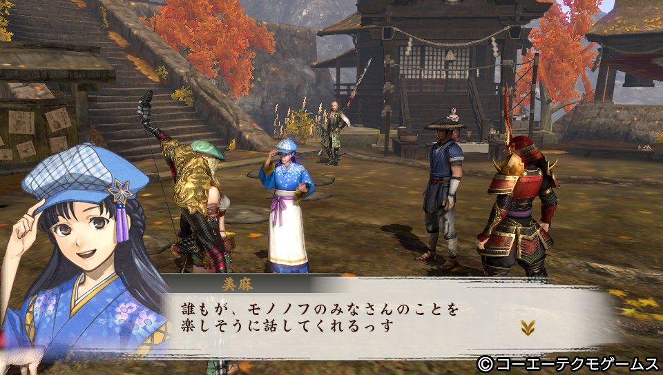 穢れきった奇跡を背に 気付いたらゲームしてた 穢れきった奇跡を背に 気付いたらゲームしてた