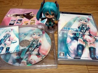 20090702 00 Project DIVA