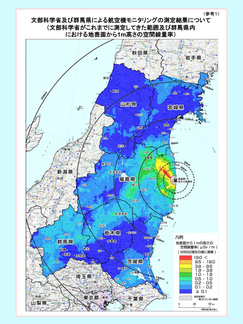 天気 の 明日 白河 の