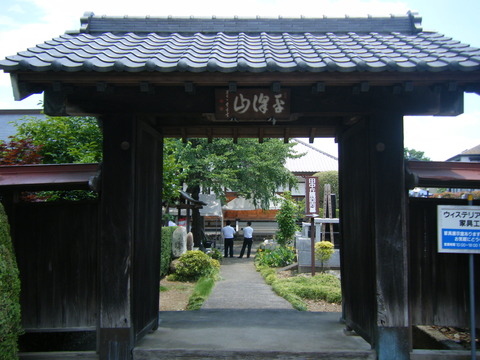 DSCF1864