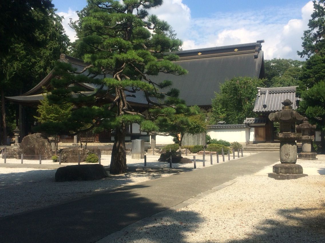 拝請