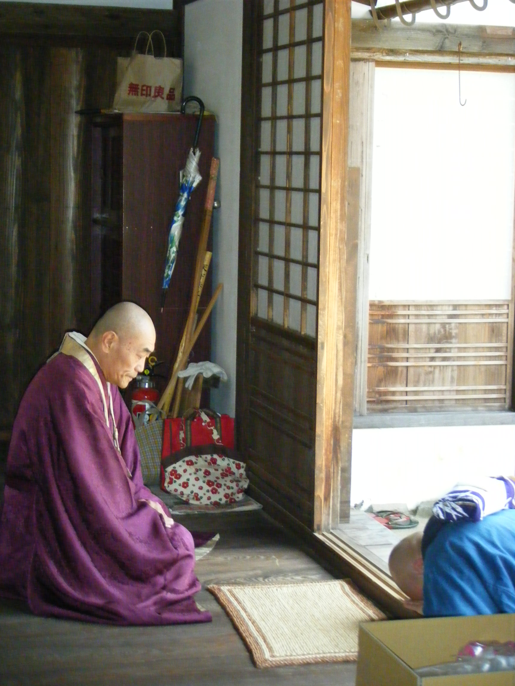 晋山式 住職日単