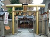 799px-Mikane_jinja