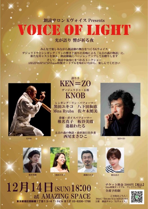 Messenger_creation_19D957D4-7838-4280-A435-5B4114710C0F