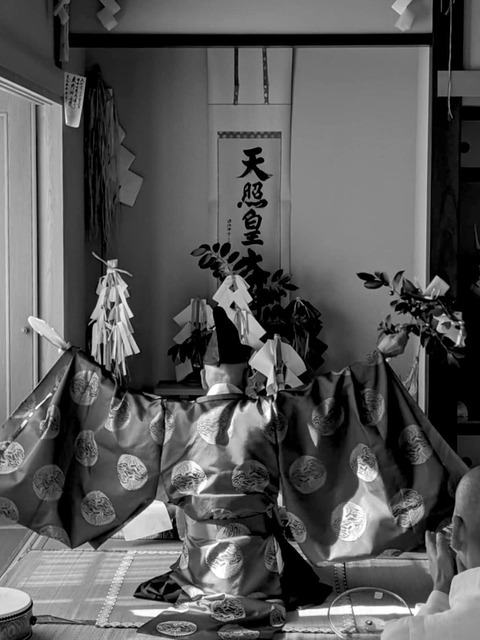 中古】 古神道に生きる「気」/歴研/永川辰男 古神道に生きる「気