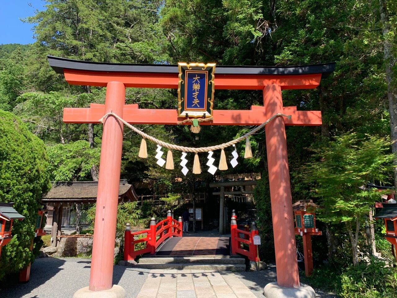 悪の目覚めと童話と経綸　　　玉置神社　天河神社 天河大辨財天社へ : KNOB 日々の感動