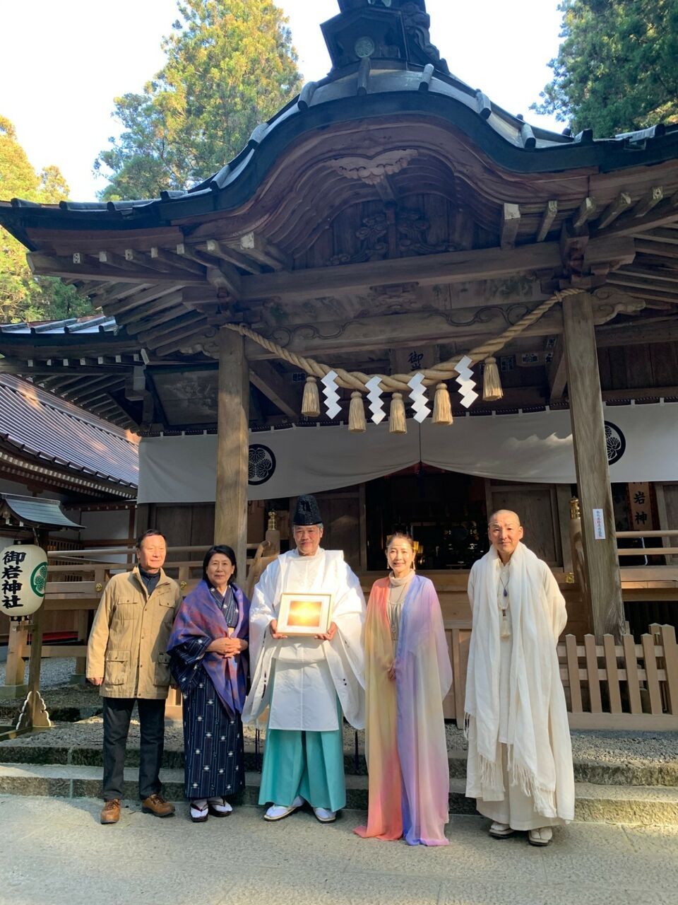 311 御岩神社御奉納 Knob 日々の感動 311 御岩神社御奉納 Knob 日々の感動