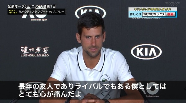 2019y01m14d_163613973