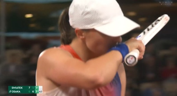 2024y05m30d_031100929