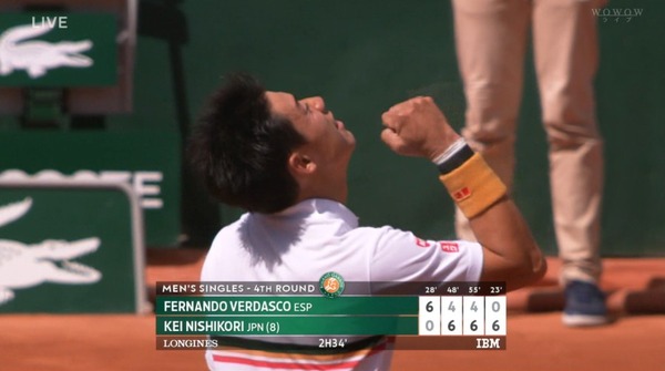 2017y06m05d_231316092