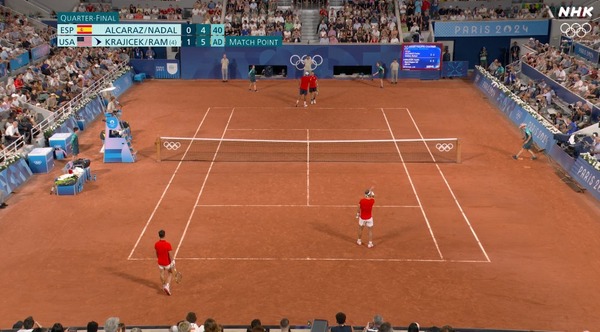 2024y08m01d_034550312