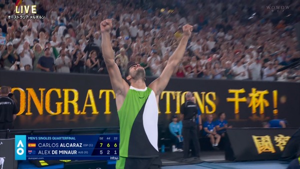 【速報】アルカラスが地元デミノーに勝利し全豪初のベスト4へ！！ここまで全試合ストレート勝ち！