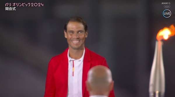 2024y07m27d_174144490