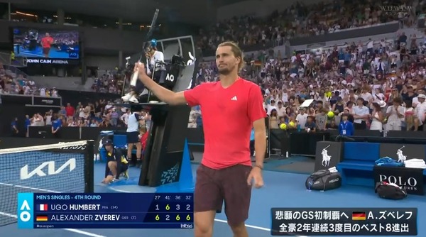 次世代王者ズベレフ、アンベール下し全豪ベスト8へ！！次は好調トミポと！