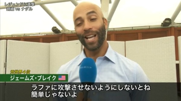 2019y06m04d_224049524