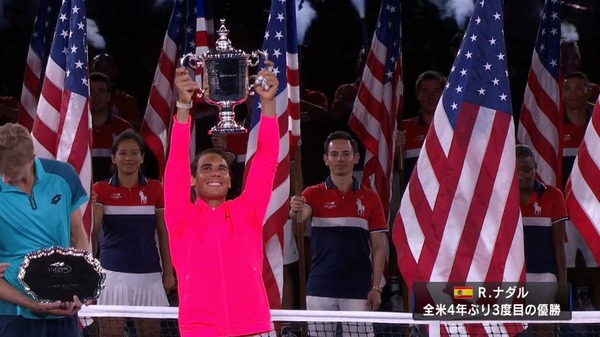 2017y09m11d_222943292