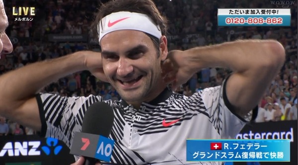 2017y01m16d_214728917