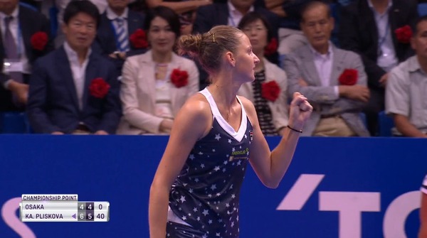 2018y09m24d_181750537