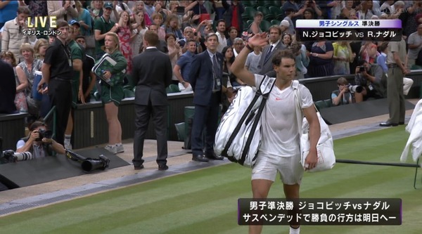 2018y07m14d_070325598