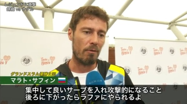 2019y06m04d_223949675