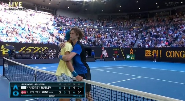 2023y01m25d_033045178