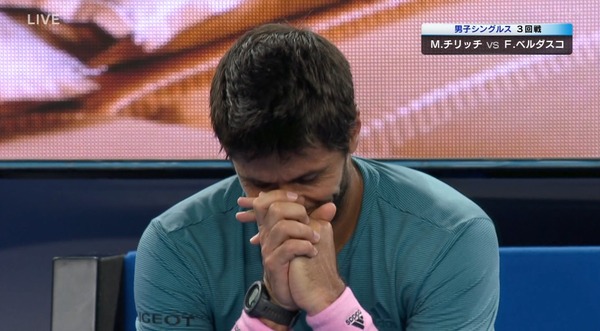 2019y01m18d_220727368