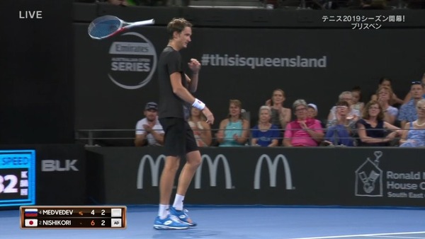 2019y01m06d_195404095