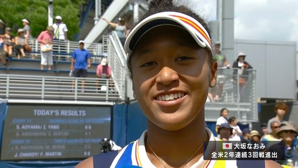 2017y09m02d_155507020