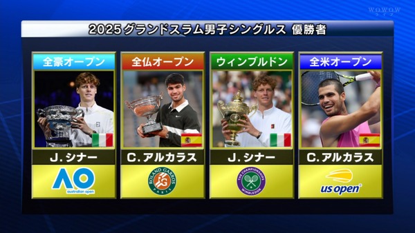 2025y09m08d_071038-2